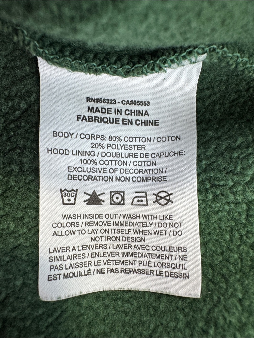 Nike x Stranger Hoodie Men's Large Green Cotton Hawkins Phys Ed Pullover Stretch - Picture 10 of 11